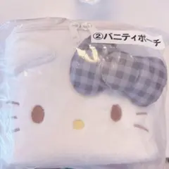 ハローキティ当たりくじ　②バニティポーチ