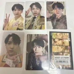 M!LK 好きすぎて滅 爆裂愛してる トレカ ソロ 通常 初回 VOS 吉田仁人