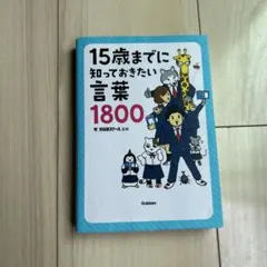 Item thumbnail for item ffcfc714-9658-47e0-ab30-db3d790b2a55