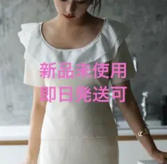 【新品未使用】セゾンドパピヨン フリルドッキング サマーニット 韓国ファッション