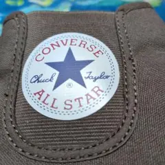 CONVERSE ALL STAR 靴　茶色　23.5cm ジーンズ合います。