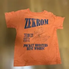 ゼクロム Tシャツ オレンジ 120cm