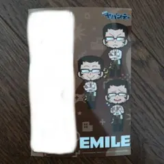 まじめにヤバシティ 四コマプリント エーミール