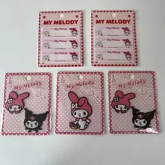 マイメロディ クロミ　アップリケ　ワッペン　ネームラベル　サンリオ　平成レトロ