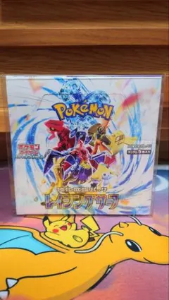 ポケモンカード　レイジングサーフ　1BOX シュリンク付き