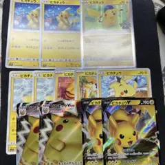ピカチュウ　ピカダッシュ　ピカチュウ014/071 引退品 ピカチュウ 014/071 ポケモンカード ピカダッシュ - メルカリ