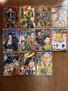 仕掛人藤枝梅安』2017~2022年初版本帯付き 第1巻~10巻完結セット | Mercari