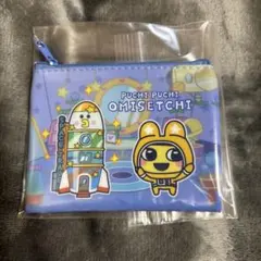 まめっち バンダイ プチプチおみせっち ポーチ サンキューマート