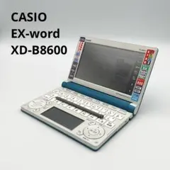 2026年最新】XD-B8600の人気アイテム - メルカリ