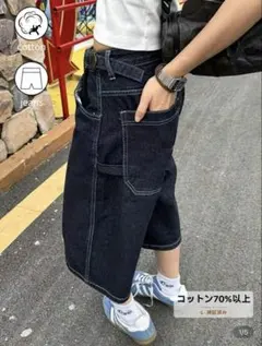 新品 ダークブルー ワイドレッグ ショートパンツ XL