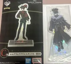 ツイステ 一番くじ C賞 イデア・シュラウド アクスタ