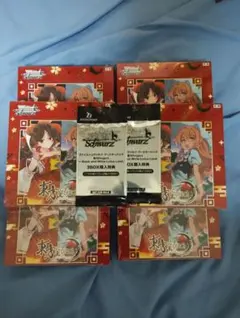 WS 東方Project 初版 6BOX シュリンク付き未開封 ② WS 東方Project 初版 6BOX シュリンク付き未開封 ② - メルカリ