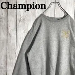 【希少デザイン】チャンピオン　刺繍ワンポイントロゴ　スウェット　ユニセックス古着