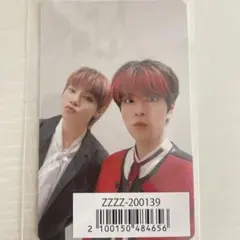 straykids the sound ユニットトレカ アイエン　スンミン