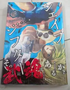 Item thumbnail for item 221f5f5d-8d13-45f2-b5f3-39874352d0ae