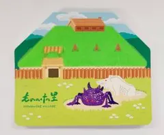 지브리 パーク限定 もののけの里 フロッキーメモ帳