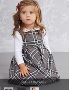 新春お値下げ！！Malvi&Co.(マルヴィ)+isi(イシィ) ワンピース