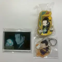 呪術廻戦 羂索(夏油) セット