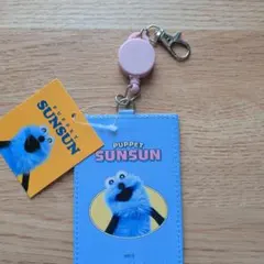 PUPPET SUNSUN パスケース リール付き