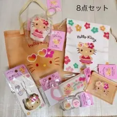 新品♡日焼けキティ8点セット♡アクセサリーケース♡綿棒ケース小物ケース♡ダイソー