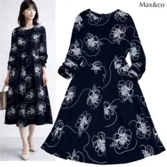 【極美品】マックスマーラ Max&co 刺繍 スムース ワンピース 上品 高級