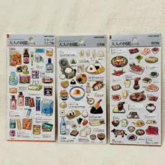 KAORI様 リクエスト 2点 まとめ商品