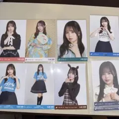 佐藤璃果 生写真 ９枚まとめ売り