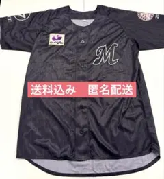 Item thumbnail for item 9102f260-07aa-4fea-8d10-33f0b733a308