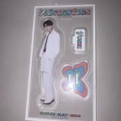 八木勇征 アクリルスタンド 早い者勝ち