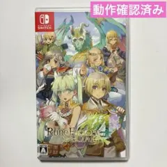 ルーンファクトリー4スペシャル 通常版 Switch