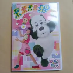 Item thumbnail for item ce5d645d-42ae-4c45-9984-dd50b185f6df