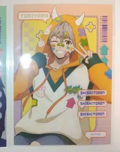 WIND BREAKER　デビデコパーカー　AGF　ブロマイド　十亀　兎耳山