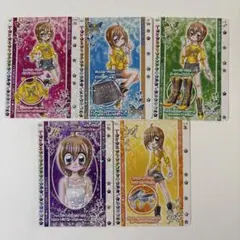 Item thumbnail for item 2ab52ecc-b39b-4a03-8c39-bffd4cef7e6d