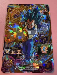 スーパードラゴンボールヒーローズ UM7-062 ベジータ：BR - メルカリ