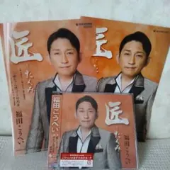 m28280223055_1.jpg?1754454539