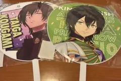 KING OF PRISM キンプリ うちわ ビッグ 応援うちわ　香賀美タイガ