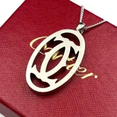Cartier キーホルダー デコール 2Cモチーフ オーバル シルバー系