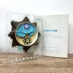 Item thumbnail for item db267b60-a70f-4306-9909-f7a36aa5fb3c