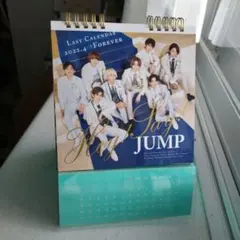 HeySayJUMP　ラストカレンダー
