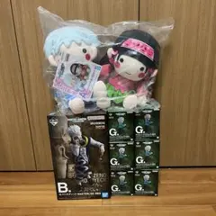 一番くじ HUNTER×HUNTER A賞 B賞 G賞 コンプセット
