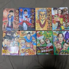 キングダム1巻から50まで 2026年最新】（中古）キングダム コミック 1-50巻セットの人気アイテム