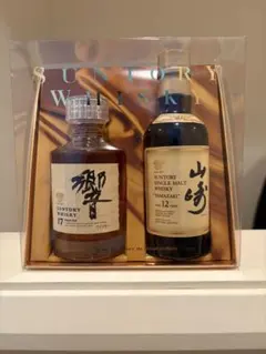 響 17年180ml サントリーウイスキー 響 17年 ミニボトル 180ml 43度 裏ゴールド