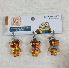 ユニバ　USJ ミニオン　アイス　キーホルダー　ストラップ　根付け　レア！ ユニバ USJ ミニオン アイス キーホルダー ストラップ 根付け レア