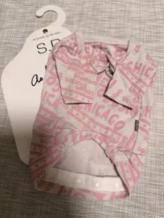 as know as de wan 犬服 S.Dのサムネイル
