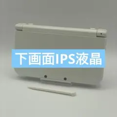 【下画面IPS液晶✨】New Nintendo 3DS LL ホワイト 本体