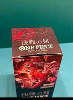 ONE PIECEカードゲーム 決戦の刻 OP-16 未開封box テープ付き - メルカリ