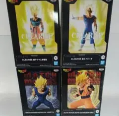 ドラゴンボール　フィギュア　マッチメイカー　クリアライズ　悟空　べジータ
