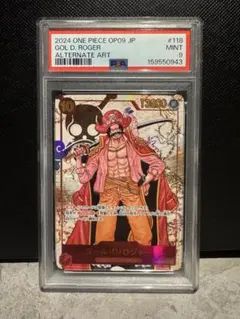 あ*し様 【PSA10】ユースタス・キッド 金文字 リーダーパラレル ST02