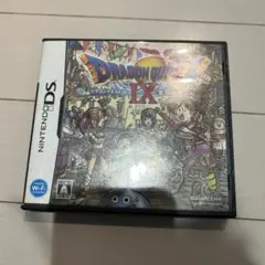 ドラゴンクエストIX 星空の守り人