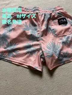 ハーフパンツ ショートパンツ